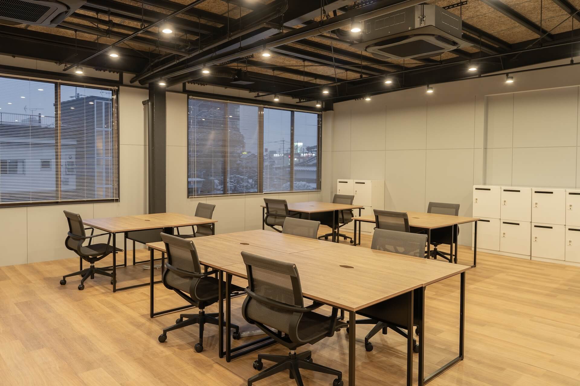 ワーキングスペース